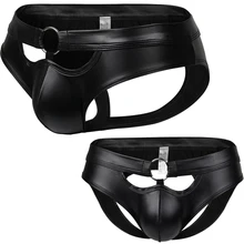 3 шт., сексуальное мягкое нижнее белье из искусственной кожи, мужские стринги, эротическое нижнее белье для пениса, мужские стринги