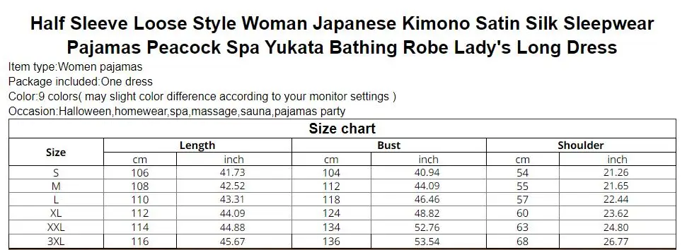 Half Sleeve Loose Style Woman Japanese Kimono Satin Silk Sleepwear Pajamas Peacock Spa Yukata Bathing Robe Lady's Long Dress