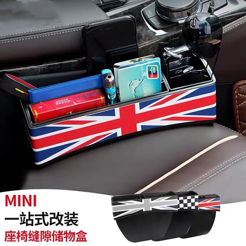 Для MINI Cooper R56 R55 R50 R53 R60 F56 F55 F54 F60 автомобильный ящик для хранения на сиденье S один