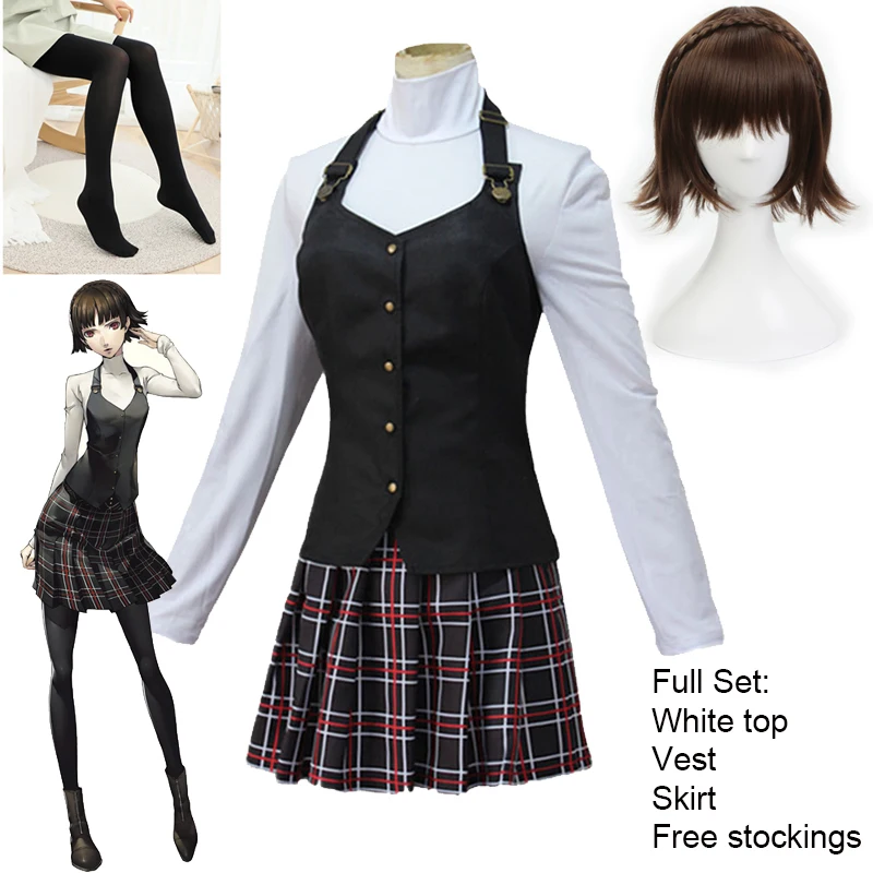 Anime Persona 5 Makoto Niijima Cosplay Costume P5 Queen Cosplay Wigs Female High School Student Uniforms Halloween Carnival0 (1)