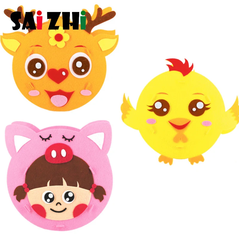 Saizhi Детский 3D ручной фонарь из нетканого материала, переносная игрушка для рукоделия, светящаяся игрушка в виде мультяшных животных, игрушки для семейного украшения
