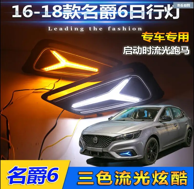 QQ截图20200817211922