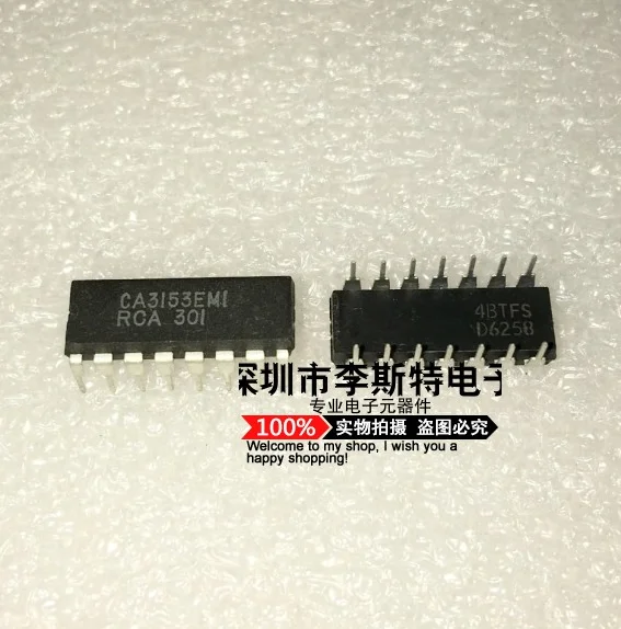 CA3153EMI DIP-16