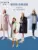 SEMIR Duck Down Jacket Women Winter 2020 Верхняя Одежда Пальто Женское Пальто Длинное Повседневное легкое толстое теплое пуховое Пальто Бренд Women