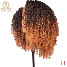 Африканские Курчавые Кудрявые эффектом деграде(переход от темного к Цветной парики из натуральных волос для Для женщин короткий Боб 13x6 Синтетические волосы на кружеве черный парик предварительно вырезанные Волосы remy Nabeauty 150