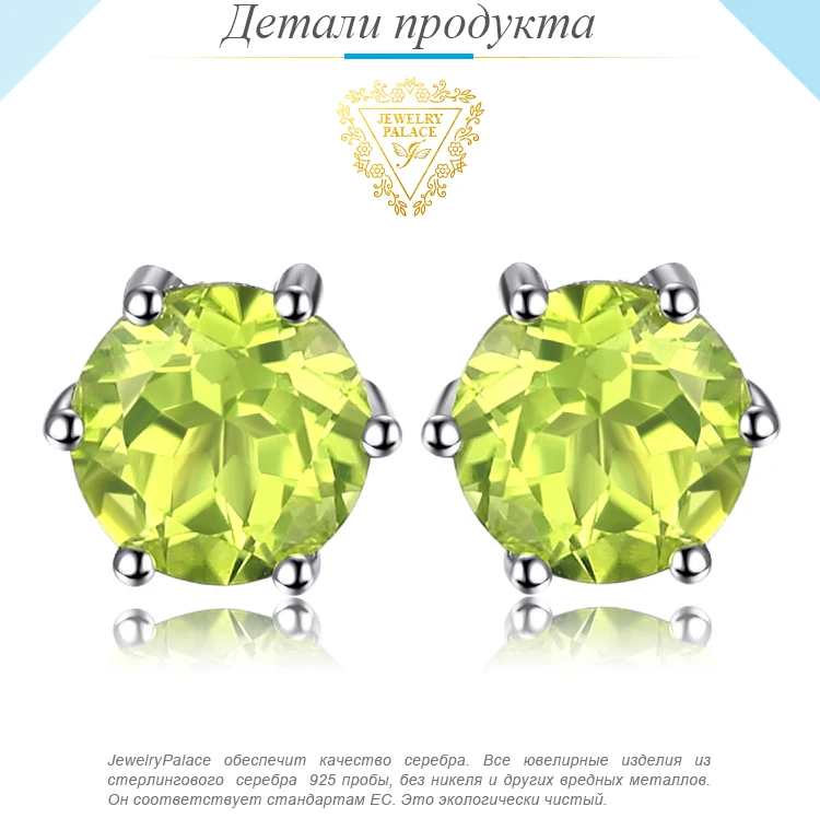JE553404-XQ-RUS_02