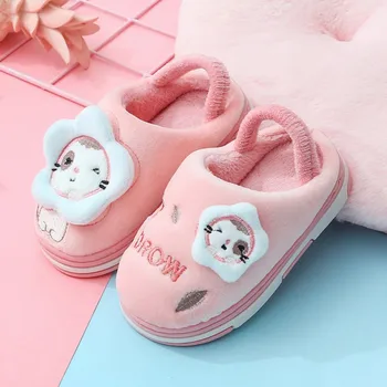 

1-4T Kids Shoes Spring Winter Baby Cartoon Print Stitching Slippers Home Non-slip Warm Cotton Slippers Trailer Shoes