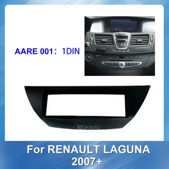 

2DIN Car Radio Fascia for Renault Laguna 2007+ Car DVD frame Dash Mount Kit Adapter Facia Panel Surrounded Frame Bezel