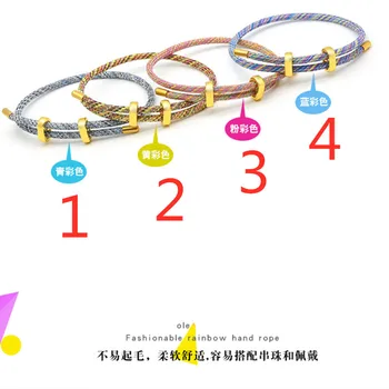 

TSHOU337 cute Creative Simple diy bracelet rope men and women colorful adjustable bracelet fashion bracelet rope