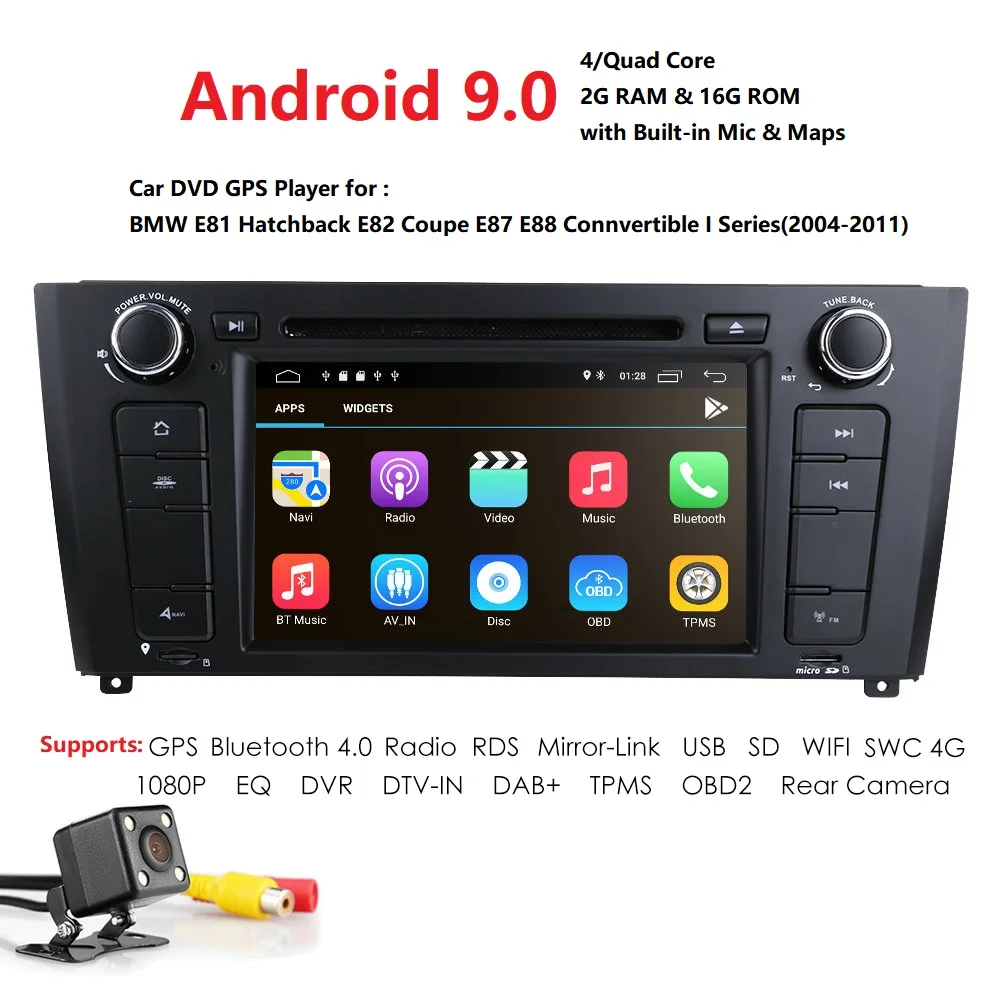 2gram 1Din 7 дюймовый автомобильный dvd плеер для BMW/E81/E82/E87/E88 Canbus навигационное радио GPS