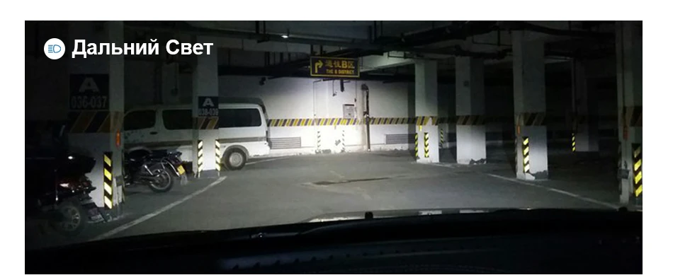 K6-飞利浦俄罗斯语_14