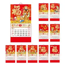 

Calendar Loose-leaf Gold Leaf Fu Desk Calendar Decorative Embossed 2022 Year of The Tiger Chinese Traditional Calendar for Home