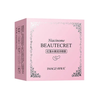 

New Red Algae Water Moisten Eye Mask To Improve Dry Moisturizing And Soothing Eye Mask Paste Eye Care P9