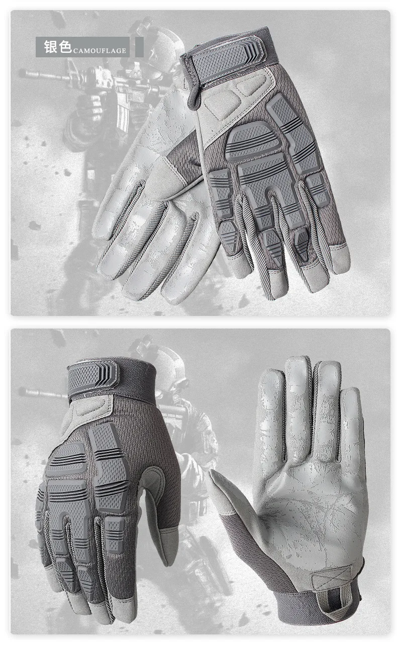 Армейские армейские тактические перчатки мужские полный палец камуфляж Пейнтбол Военные перчатки Спортивные противоскользящие солдатские съемные велосипедные варежки
