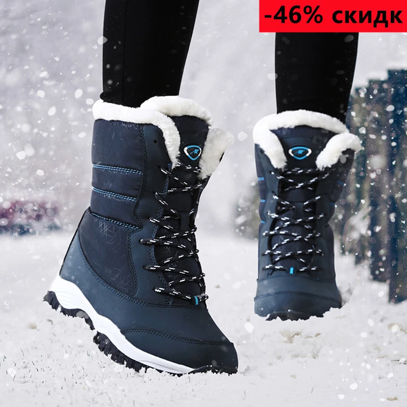 Snow Boots Women 2021 Winter Thick Warm Outdoor Waterproof Antiskid Sase Essential Velvet Male Womens Shoes | Обувь