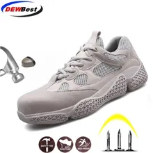 DEWBEST/Мужская Рабочая и безопасная обувь со стальным носком, противоскользящие, против проколов, строительные рабочие ботинки, модные спортивные сетчатые кроссовки