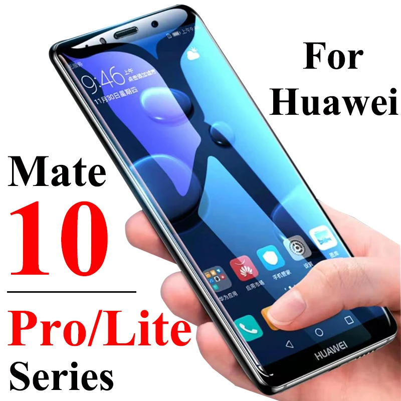 Для huawei mate 10 Lite Pro светильник стекло на Huwei 10Pro Cam Закаленное пленка защитный лист