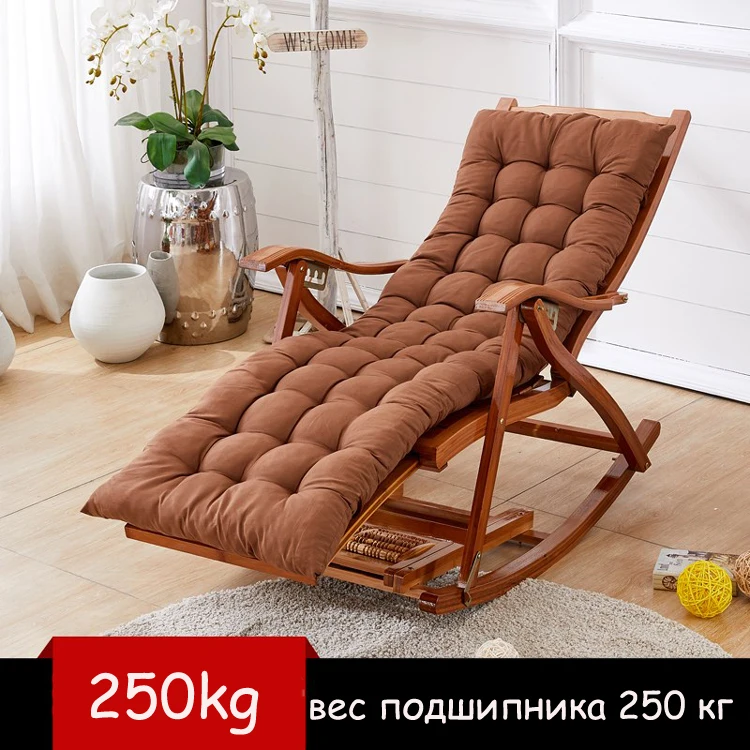 Bamboo rocking chair home balcony lounge chair recliner adults lunch ...