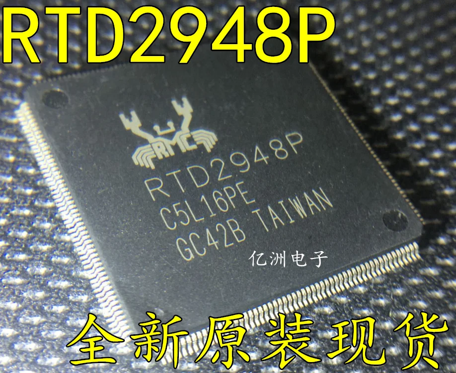 5 шт./лот RTD2948P