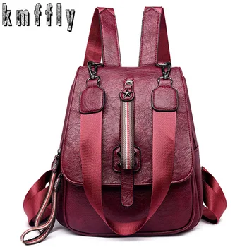 

KMFFLY Female Backpack Women Leather Backpack For Teenager Girls School Bag Shoulder Travel Back pack Rucksacks Sac A Dos