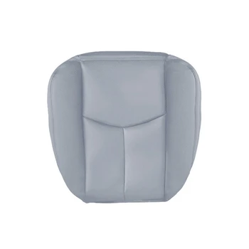 

Driver Bottom Replacement Seat Cover for 2003 - 2006 Chevy Tahoe Silverado Gray