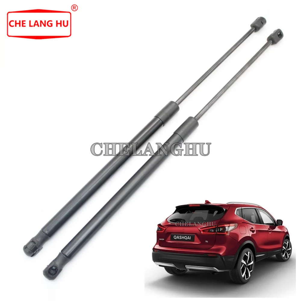 For Nissan Qashqai II J11 2013 2014 2015 Car-styling Gas Trunk Tailgate Shock Strut Lifter 2pcs boot gas struts tailgate boot lifter car trunk lifter trunk gas spring