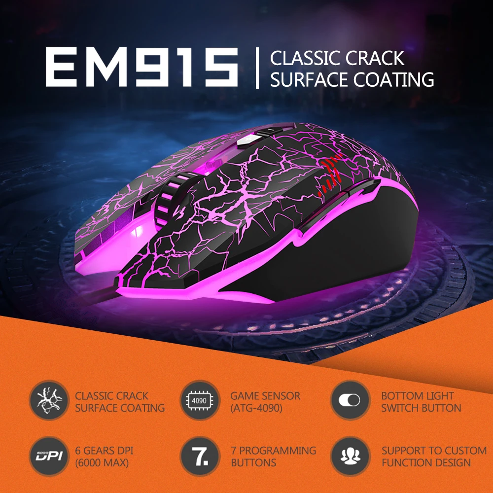 Cheap Mouse