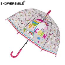 SHOWERSMILE Unicorn Children Long Handle Transparent Umbrella Kids Cartoon Monkey Crane Boys Girls Cute Guarda Chuva