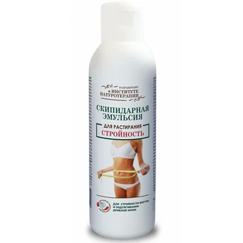 

Turpentine emulsion for rubbing Naturotherapy Slimness (BOOM), 150 ml