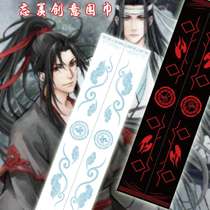 Аниме Mo Dao Zu Shi Grandmaster of Demonic культивирование шарф Lan Wangji Wei Wuxian длинный шарф костюмы для косплея подарок