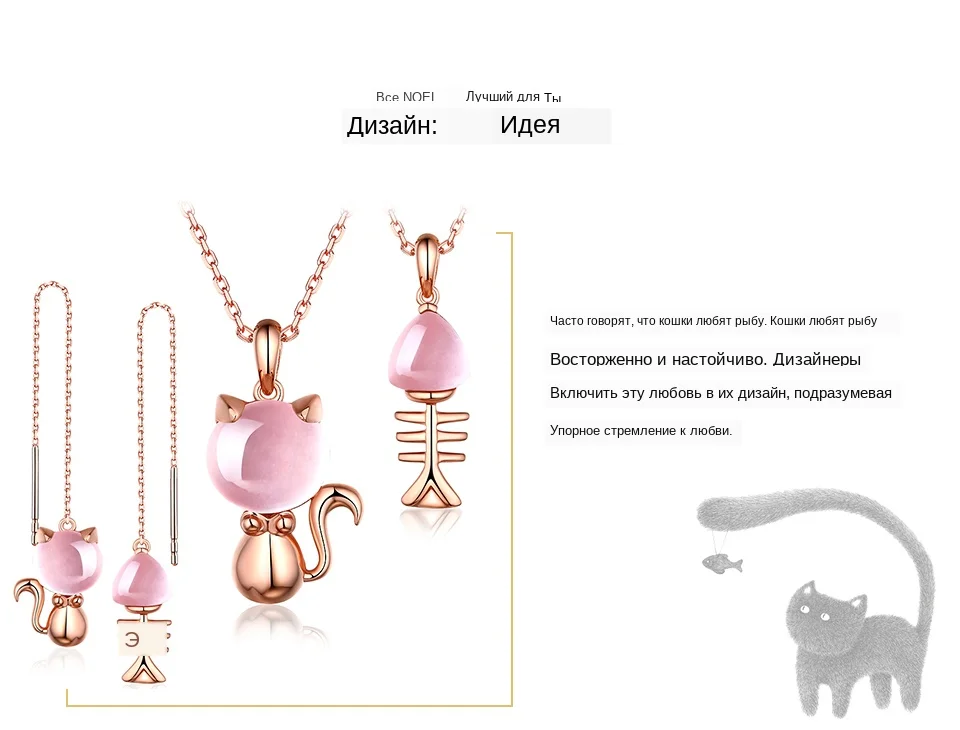 2-design  idea4