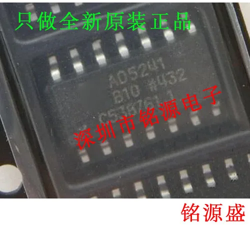 

Новый оригинальный 1 шт. AD5241BRZ100 AD5241BR10 AD5241 SOP16
