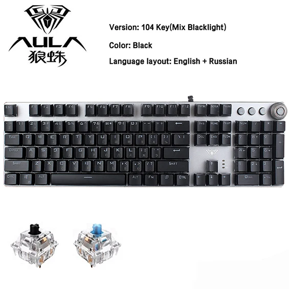 AULA, механическая клавиатура, компьютерная, светодиодный, с подсветкой, USB, игровая, проводная, механическая, клавиатура для макросъемки, Игровая клавиатура, арабский, иврит, русский - Цвет: English  Russian