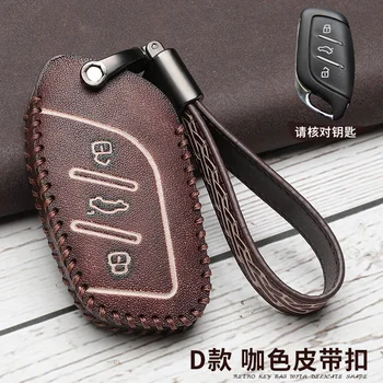 

Leather Car Key Case For Roewe RX5 i6 ERX5 i5 RX8 RX3 for MG6 MG ZS EV EZS HS EHS 3button Auto Accessories