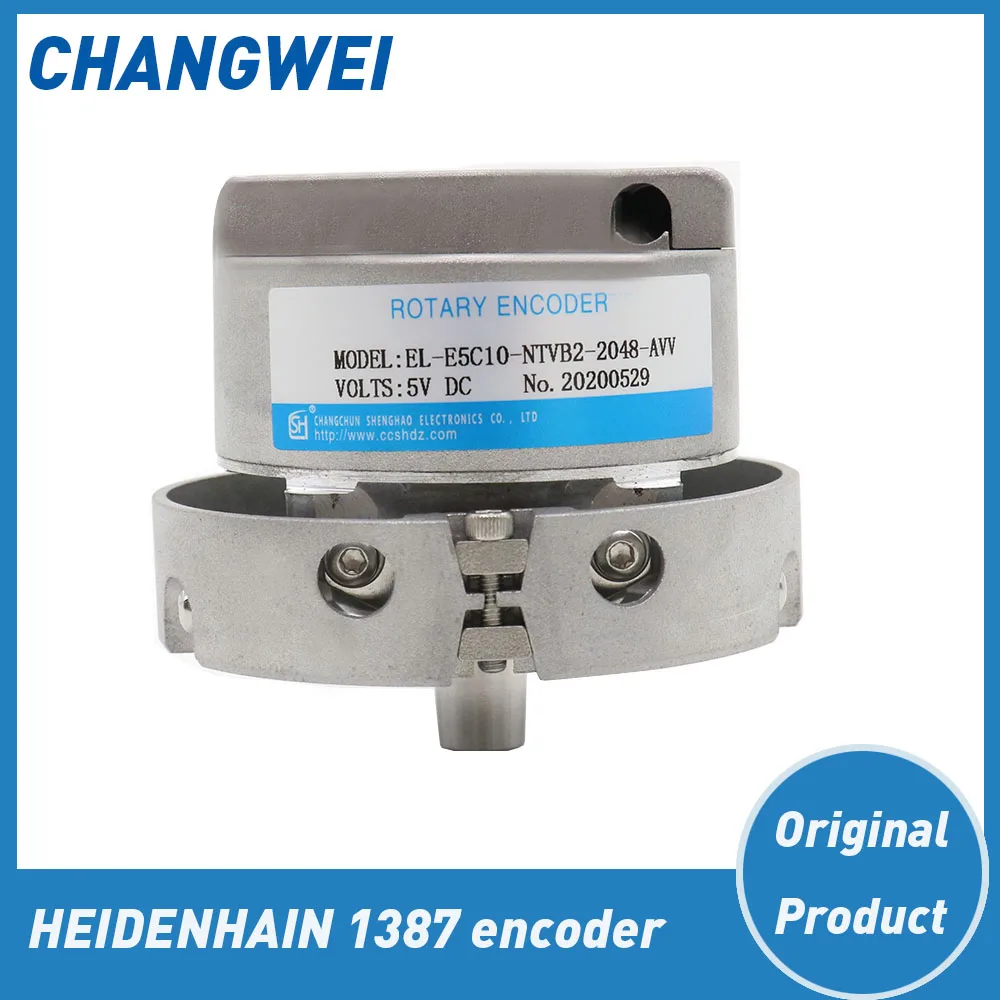 HEIDENHAIN 1387 Encoder ERN1387204862S14-70 Elevator