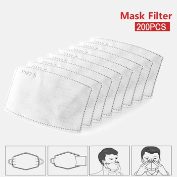 

200Pcs PM2.5 Mouth Mask Activated Carbon Filter Mask Filter Protective Filter Flu-proof Filter