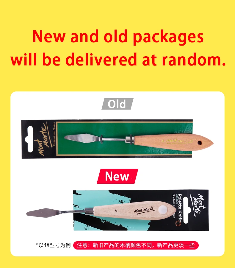 Signature Series Palette Knife Sets