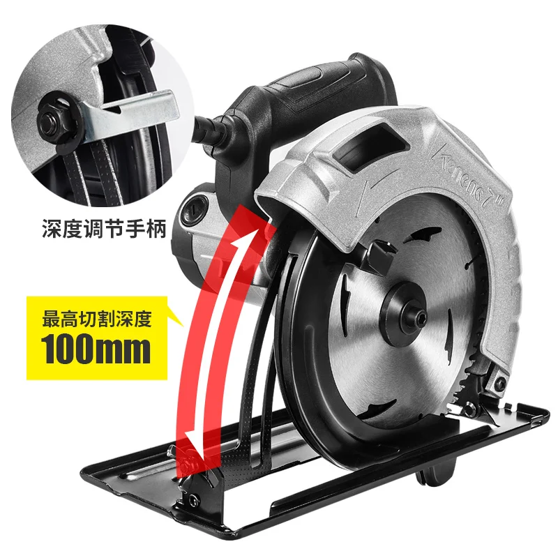 Woodworking circular saw 7 inch portable electric saw cutting machine home wood chipper can be flipped 3