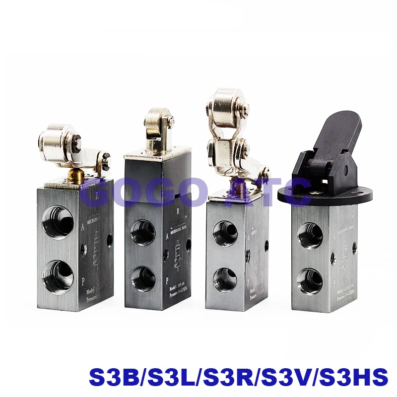 Пневматический Механический клапан S3B/S3L/S3R/S3V/S3HS/S3PM/S3PL/S3PF/S3HL-M5-06-08 направленный клапан
