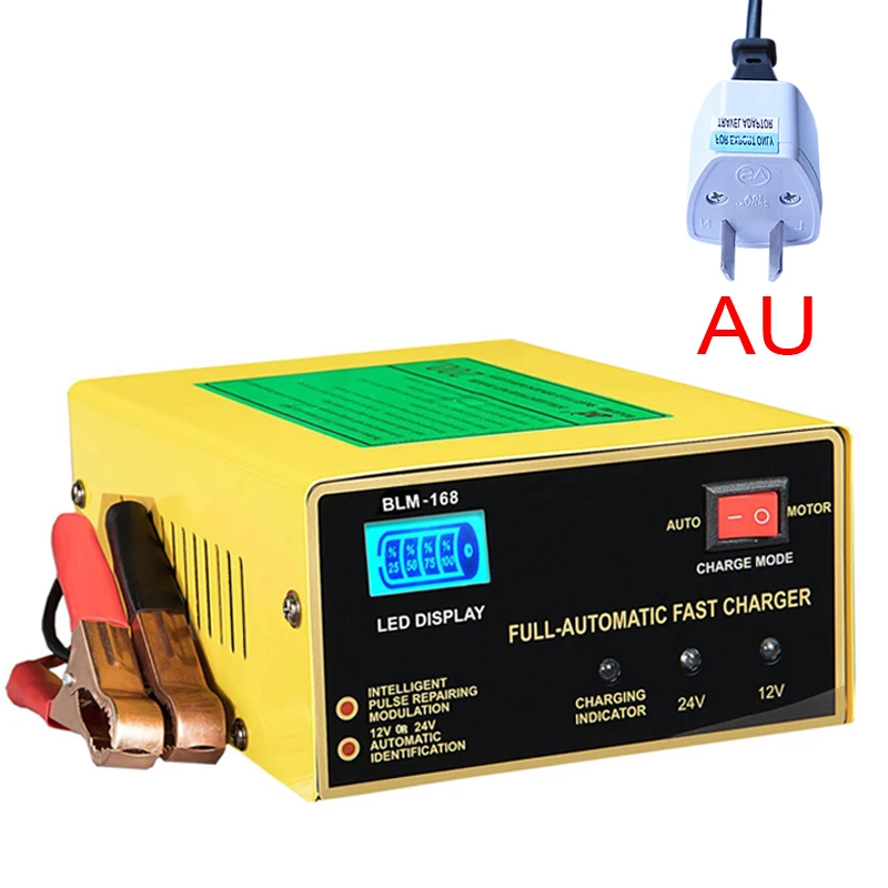 250W полностью автоматический 12V 24v автомобиль Батарея Зарядное устройство интеллигентая(ый) Мощность зарядки Влажная и сухая свинцово-кислотный воды AGM гель мокрый батареи - Цвет: AU