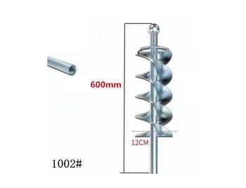 

60cm Coated metal stir bar,PaintCoating/Concrete Mixer Paddle Axle,Hexagon Drill/Square Hammer/Screw,Multiple style selection