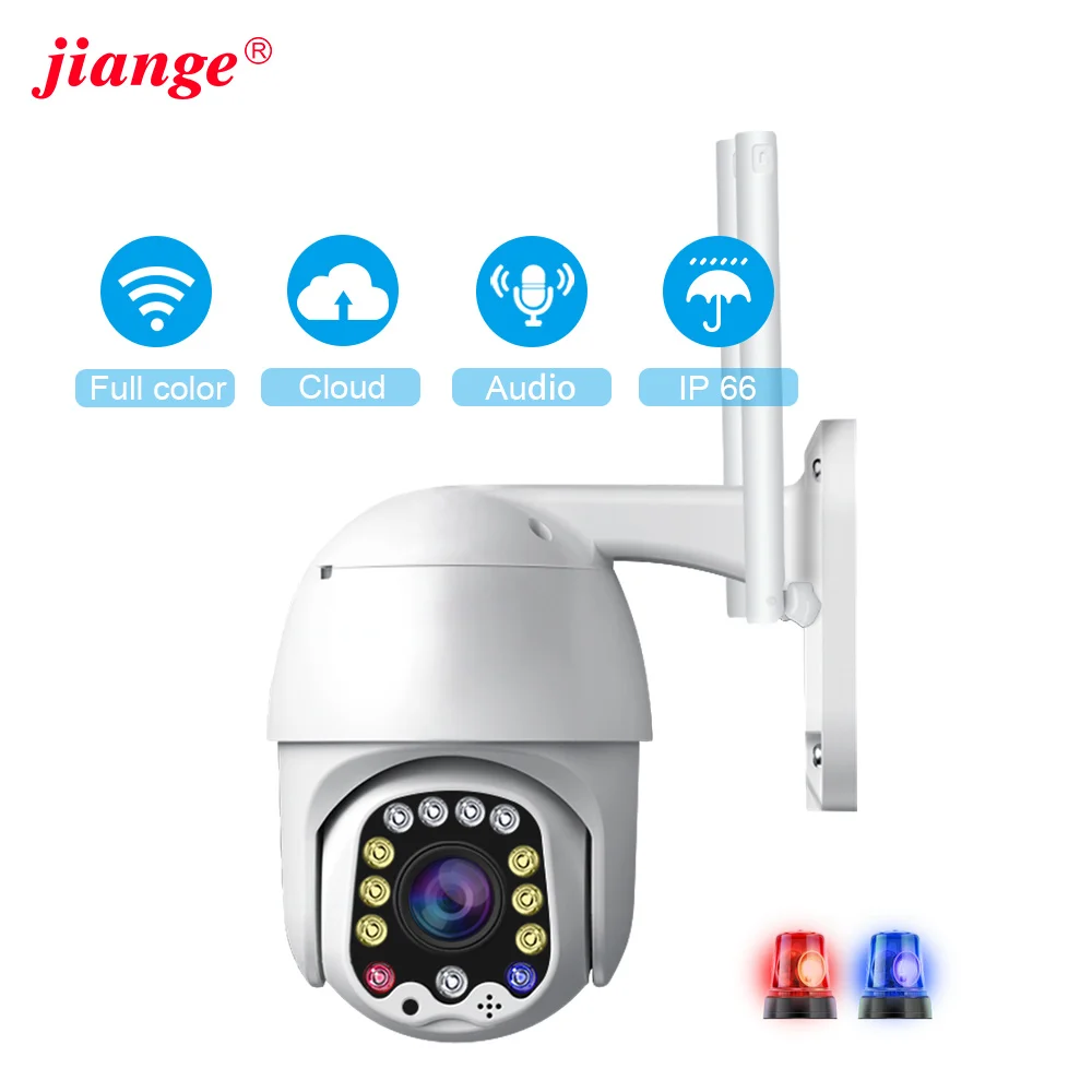 

Jiange IP Camera WiFi 2MP 1080P Wireless PTZ Speed Dome CCTV Onvif Camera Outdoor IP66 Security Surveillance Camara