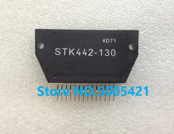 

Free Shipping STK442-130 ZIP-14 Audio module spot