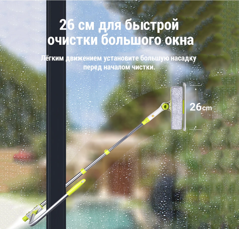 Window Cleaning Squeegee Microfiber Scrubber Wash Cleaner Telescopic 180 Rotatable Dust Brush | Дом и сад