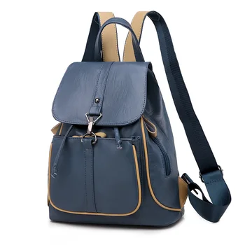 

The New Double Shoulder Bag Is Stylish and Soft Leather Large Capacity Schoolbag Women's Backpack Travel Bag