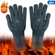 1 пара противопожарные перчатки термостойкие перчатки для микроволновой печи на открытом воздухе барбекю Горячие Огнестойкие Рабочие перчатки для мужчин