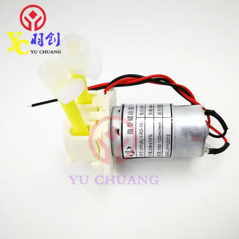 

Hot Sale&High Quality 24V 4W Micro Diaphragm Creep Ink Pump for Flora/Leopard/Locor Inkjet printer(100-130ml/min)