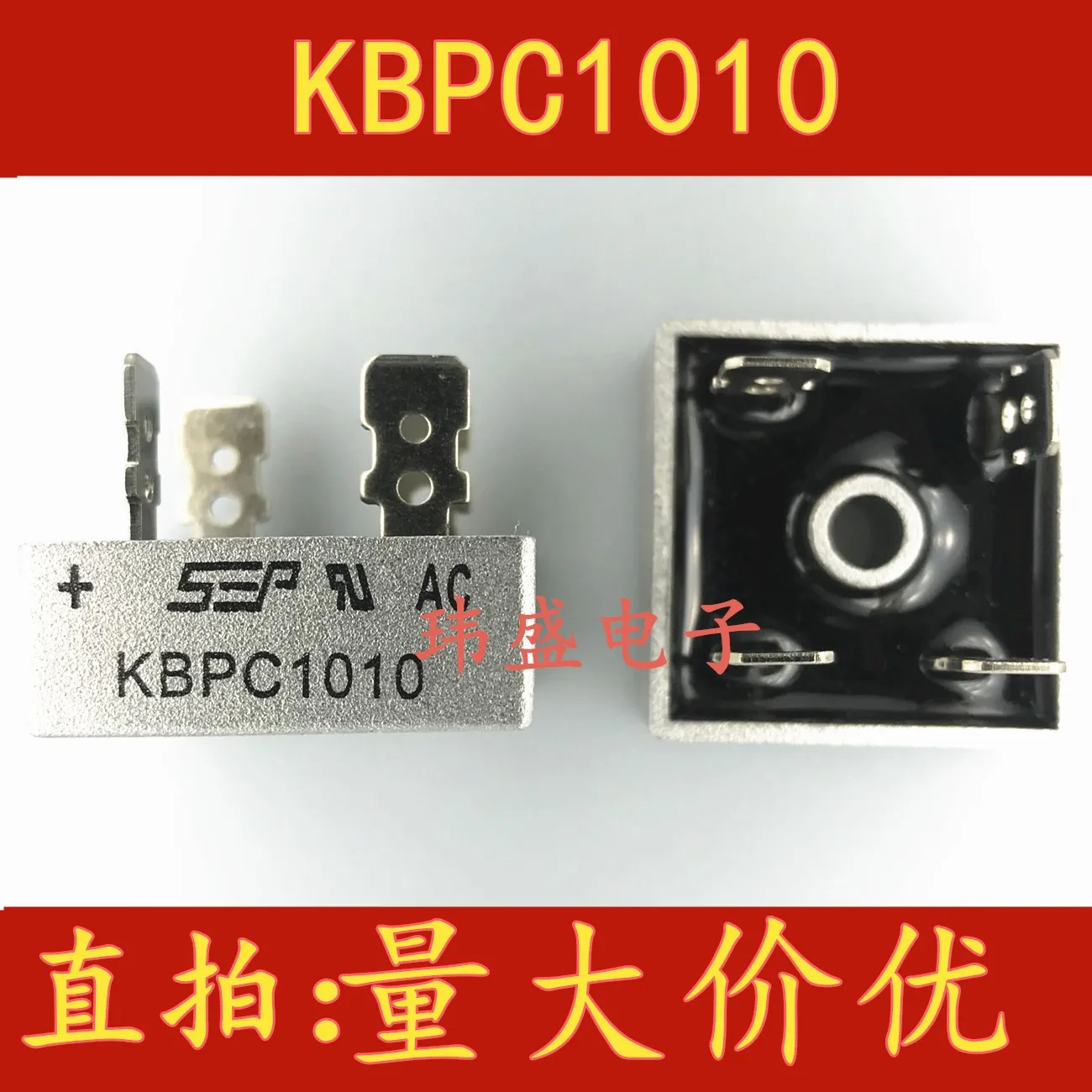 10 шт./лот KBPC1010 10A1000V KBPC1010