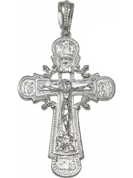 

Silverhouse silver pendant