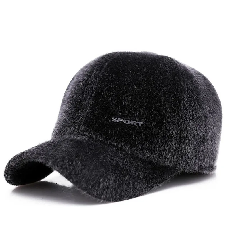 [YARBUU] Мужская зимняя шапка шапки с ушками сохраняющие тепло бейсбольные кепки для пожилых мужчин утолщаются snapback высокое качество casquette - Цвет: gray